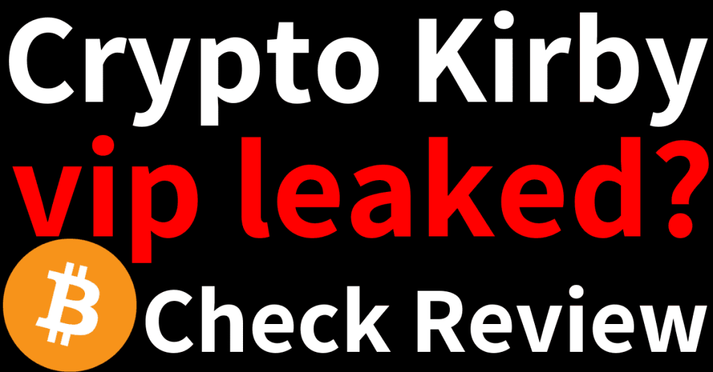 crypto kirby vip sign up